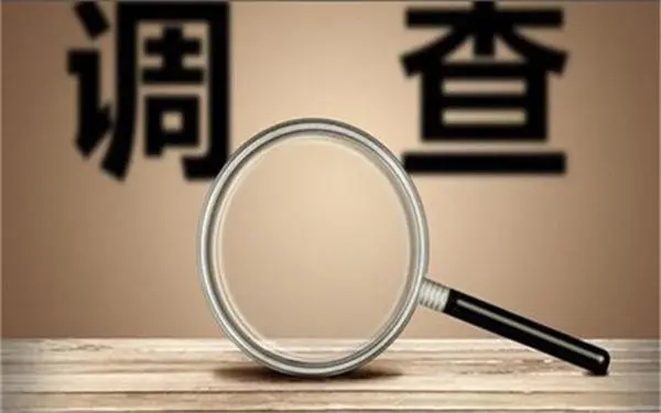 婚内冷暴力是否犯法-曲阜市私家调查