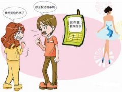 曲阜市寻人公司就单身女孩失踪原因总结